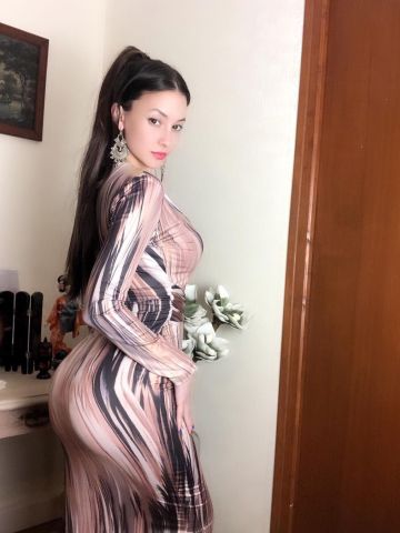 Зина